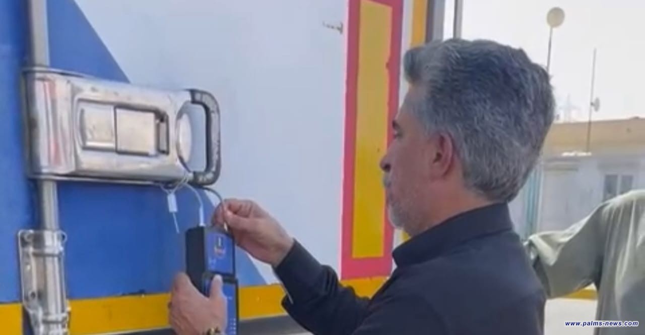 العراق يطبق نظام "القفل الإلكتروني"